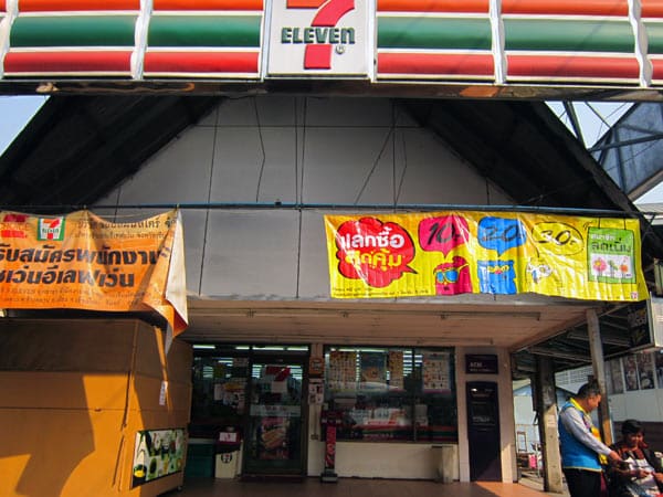 chiang mai 7 eleven arcade bus station 11617